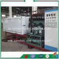 FDG series vacuum freeze dryer for food